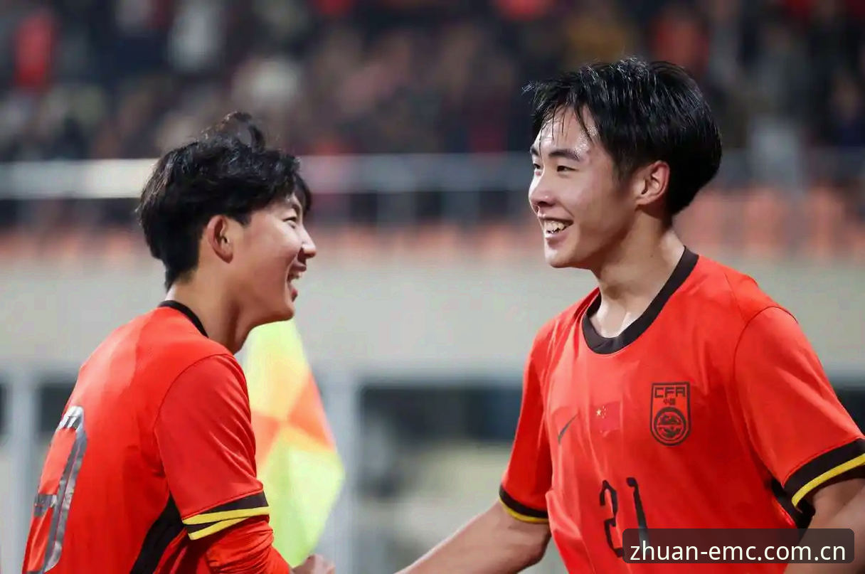 U17世界杯分组揭晓，中国男女足迎挑战——易倍体育平台用户热议赛事前景