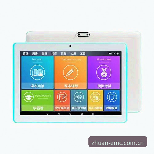 易倍体育登录评测实用技巧：从注册到畅玩的完整指南